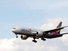 បើកជើងហោះហើរពីទីក្រុងហូជីមិញទៅកាន់ Incheon(កូរ៉េខាងត្បូង)